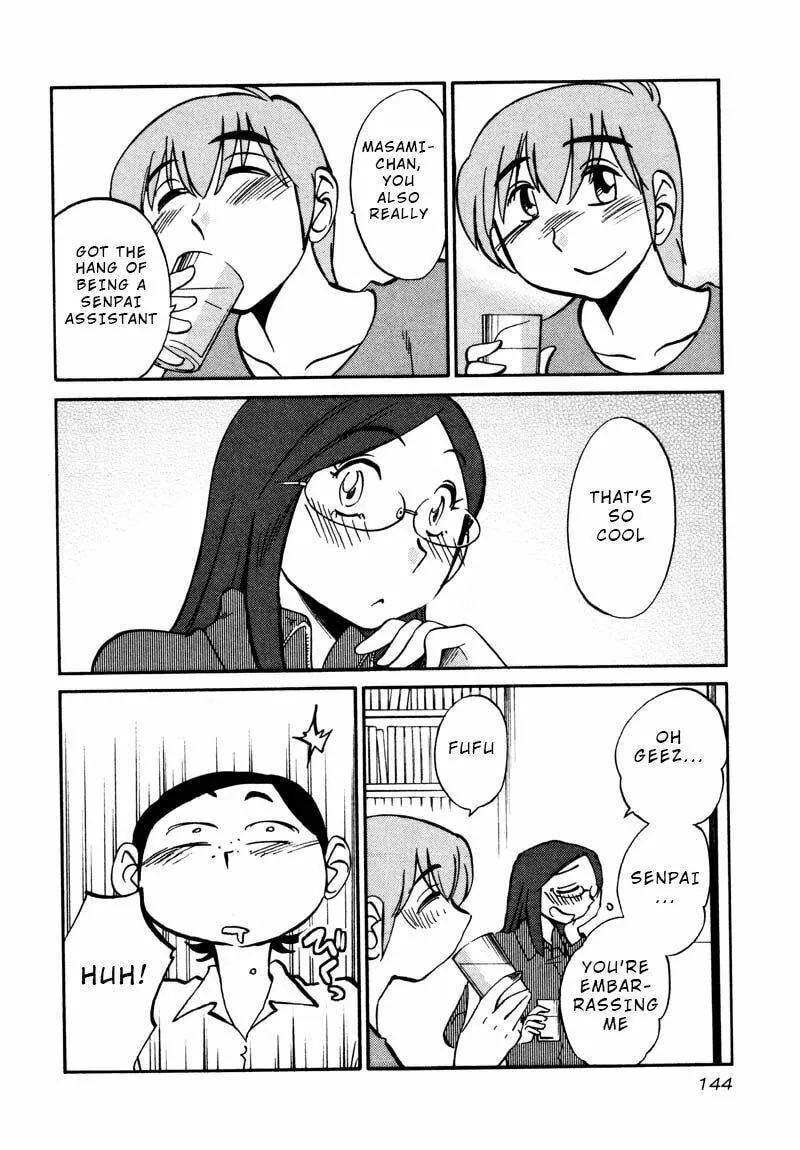 Read Rakujitsu no Pathos chapter 36 image 7 on Lezhin