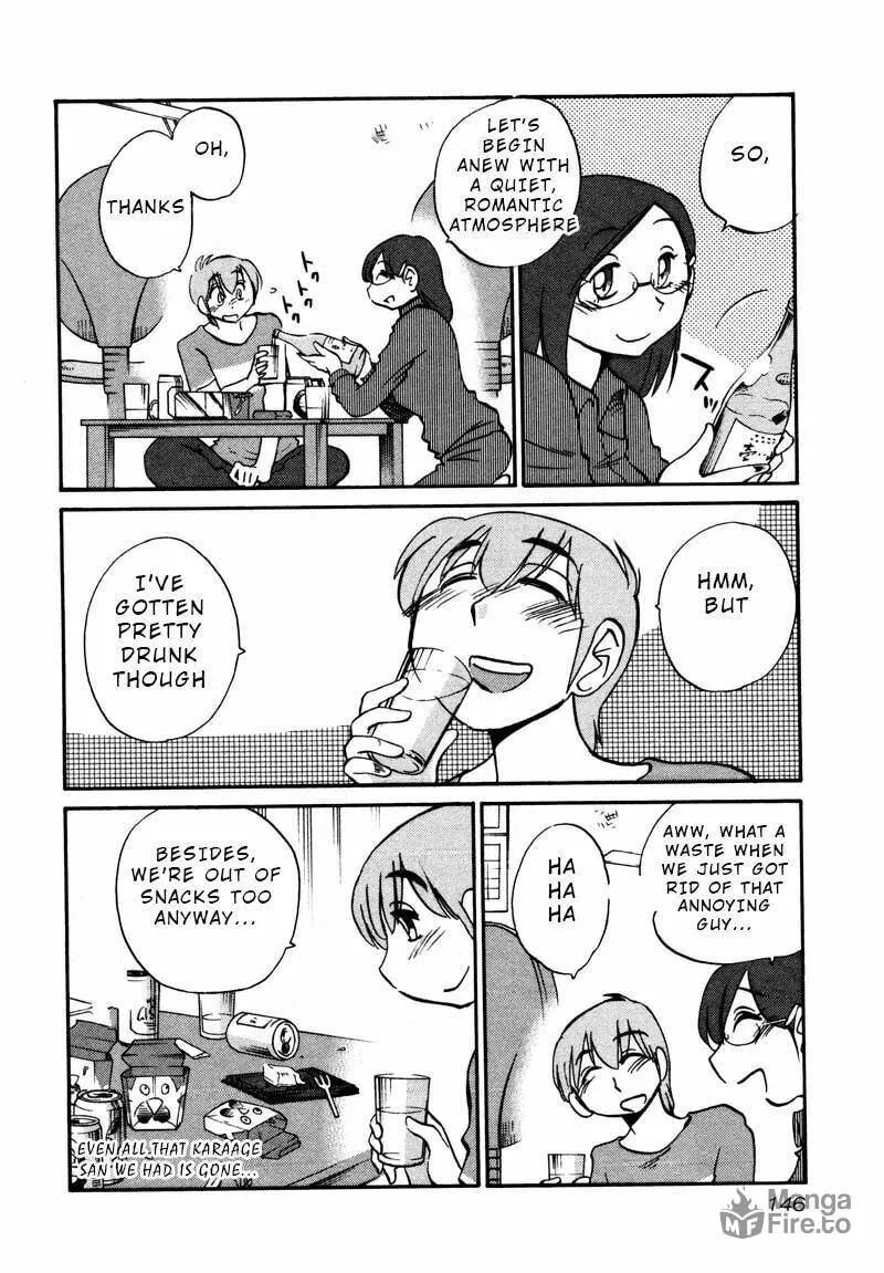 Read Rakujitsu no Pathos chapter 36 image 9 on Lezhin