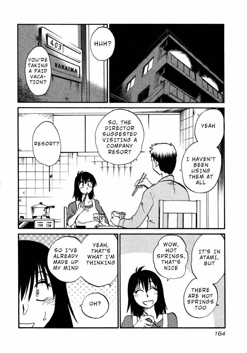 Read Rakujitsu no Pathos chapter 37 image 1 on Lezhin