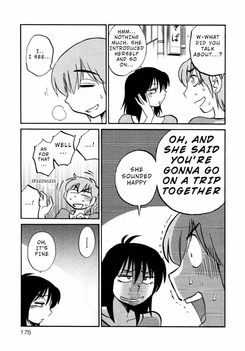 Read Rakujitsu no Pathos chapter 37 image 12 on Lezhin