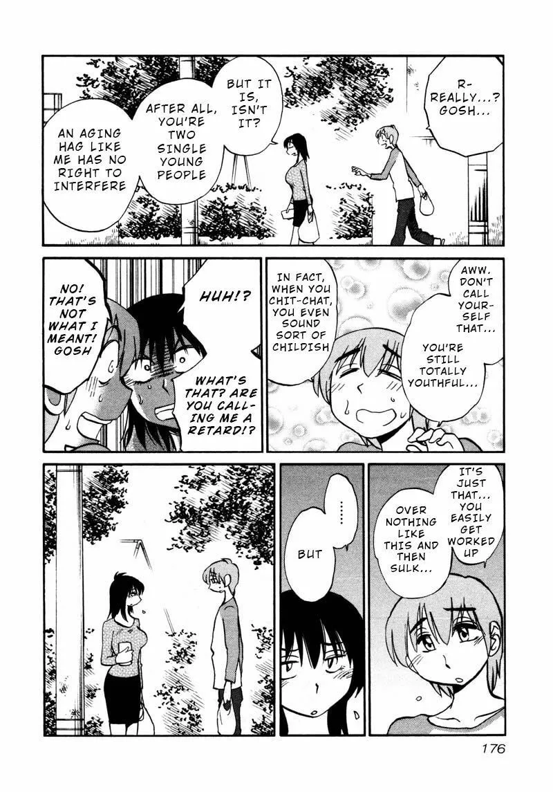 Read Rakujitsu no Pathos chapter 37 image 13 on Lezhin