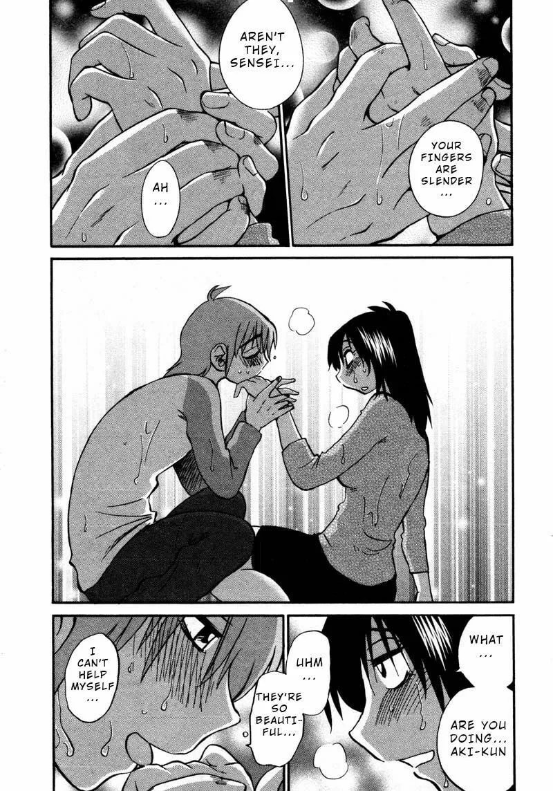 Read Rakujitsu no Pathos chapter 37 image 18 on Lezhin