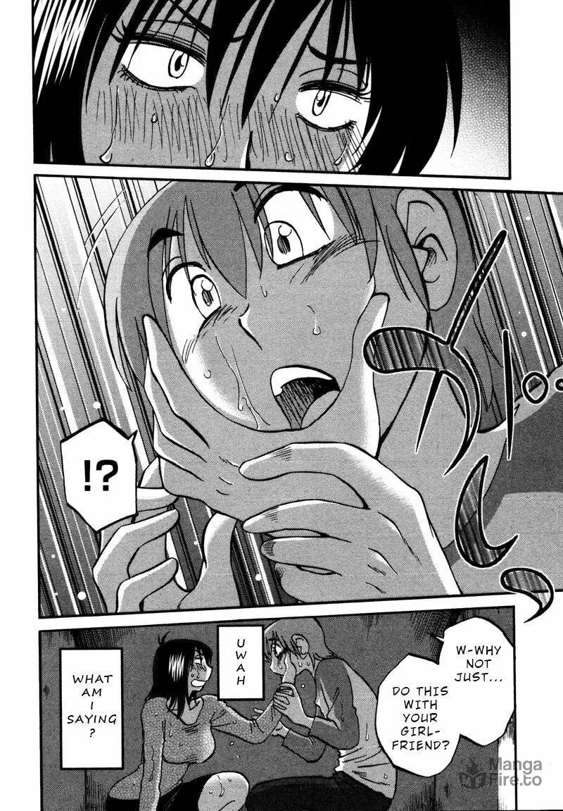 Read Rakujitsu no Pathos chapter 37 image 19 on Lezhin