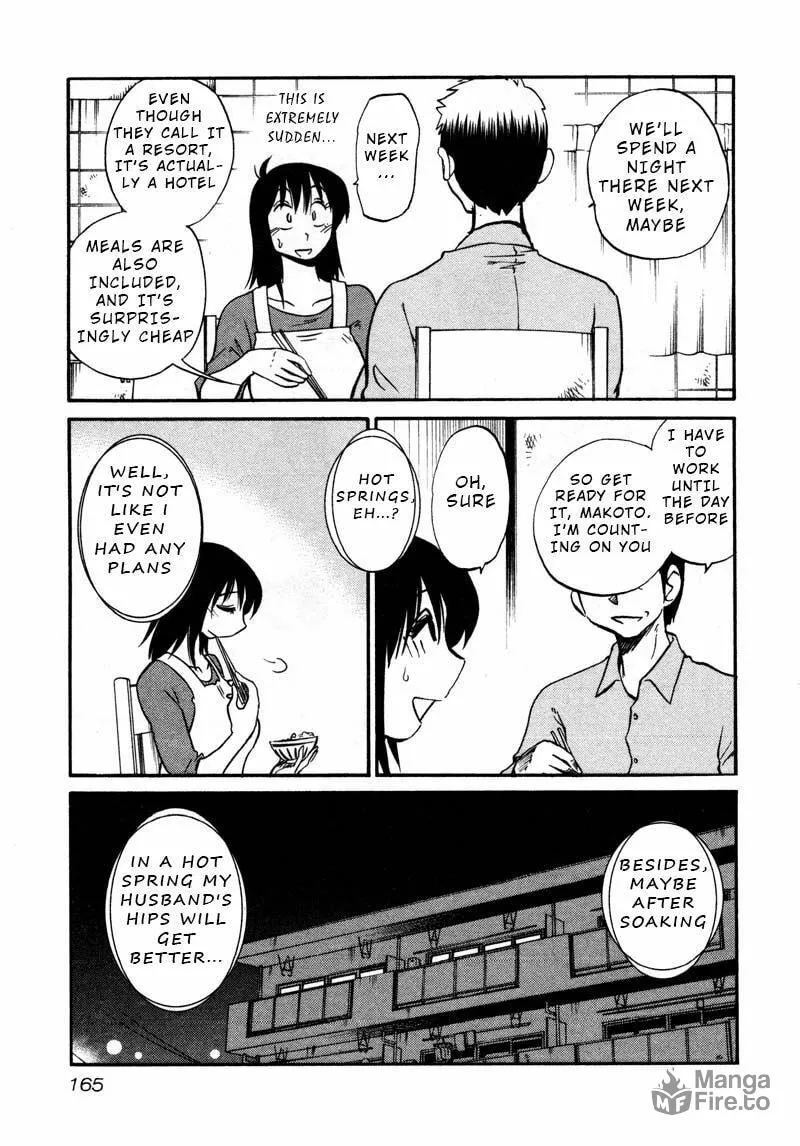 Read Rakujitsu no Pathos chapter 37 image 2 on Lezhin