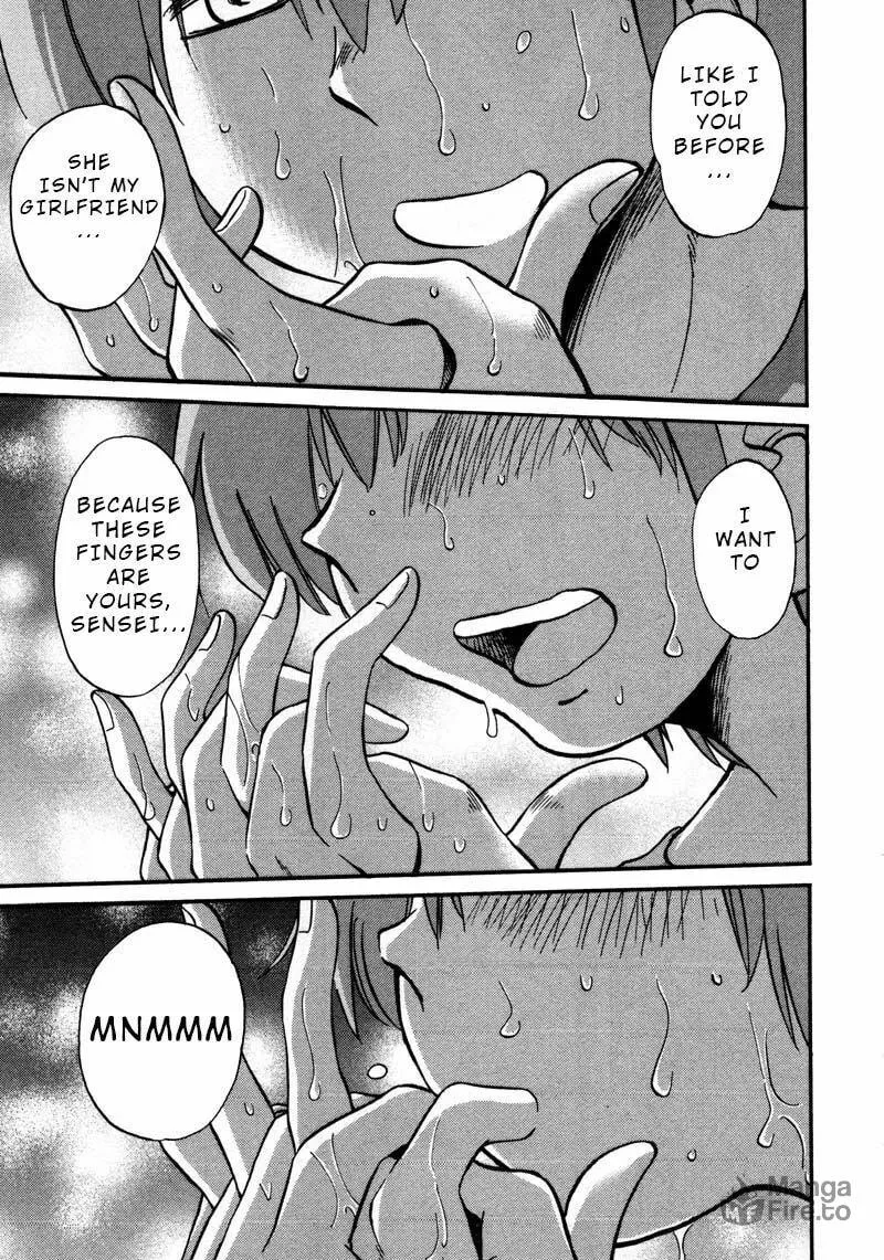 Read Rakujitsu no Pathos chapter 37 image 20 on Lezhin