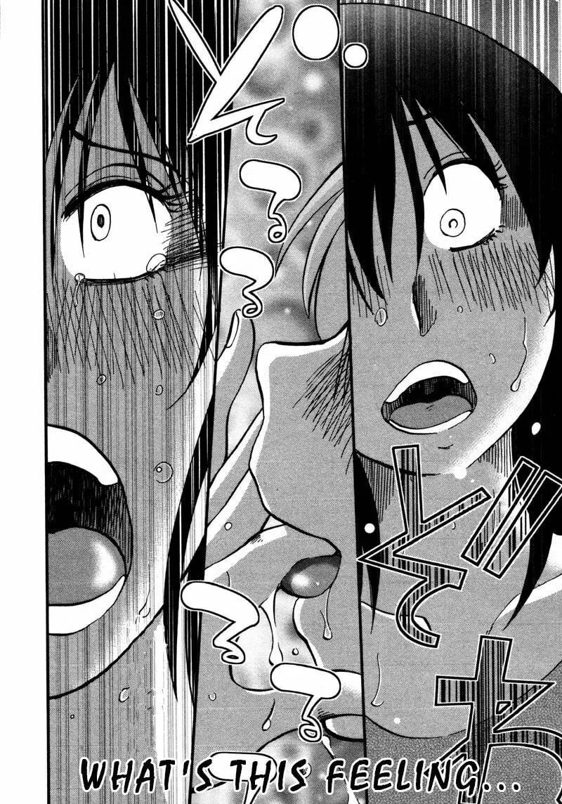 Read Rakujitsu no Pathos chapter 37 image 21 on Lezhin