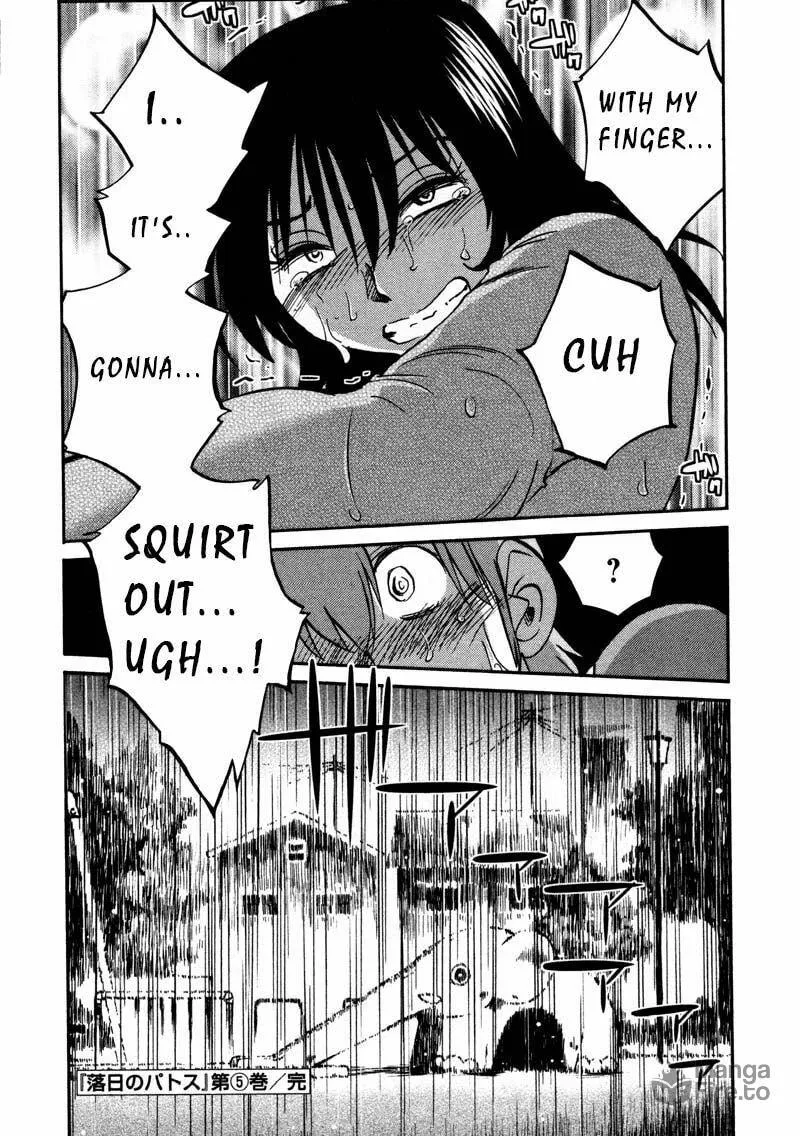 Read Rakujitsu no Pathos chapter 37 image 23 on Lezhin