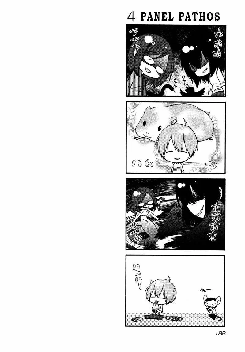 Read Rakujitsu no Pathos chapter 37 image 25 on Lezhin