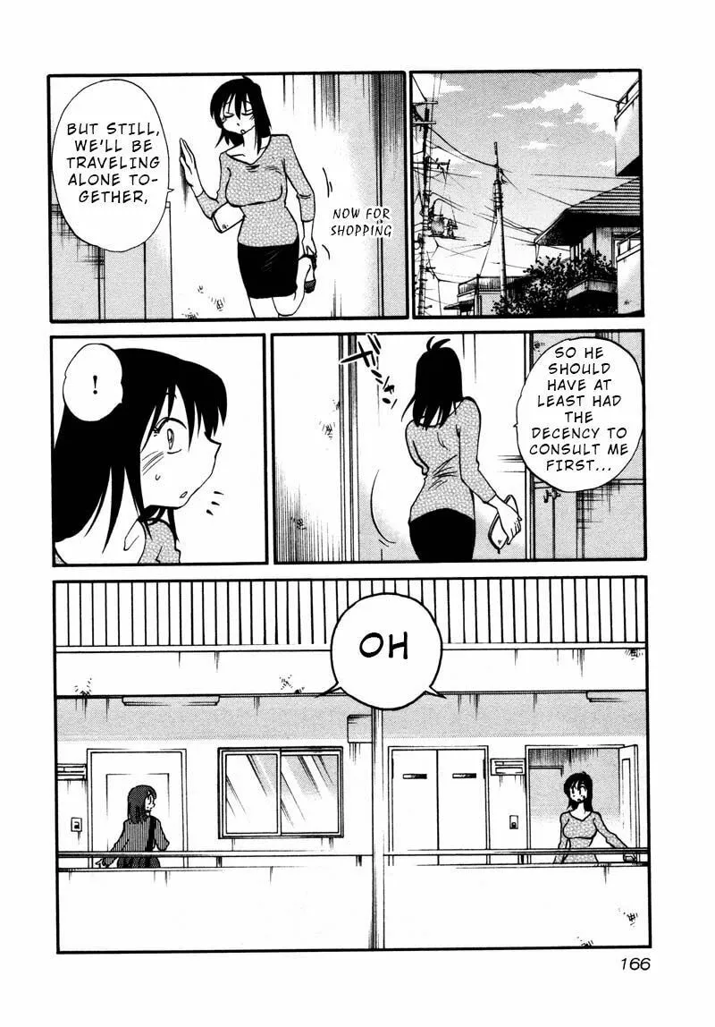 Read Rakujitsu no Pathos chapter 37 image 3 on Lezhin