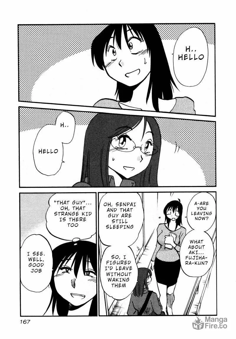 Read Rakujitsu no Pathos chapter 37 image 4 on Lezhin