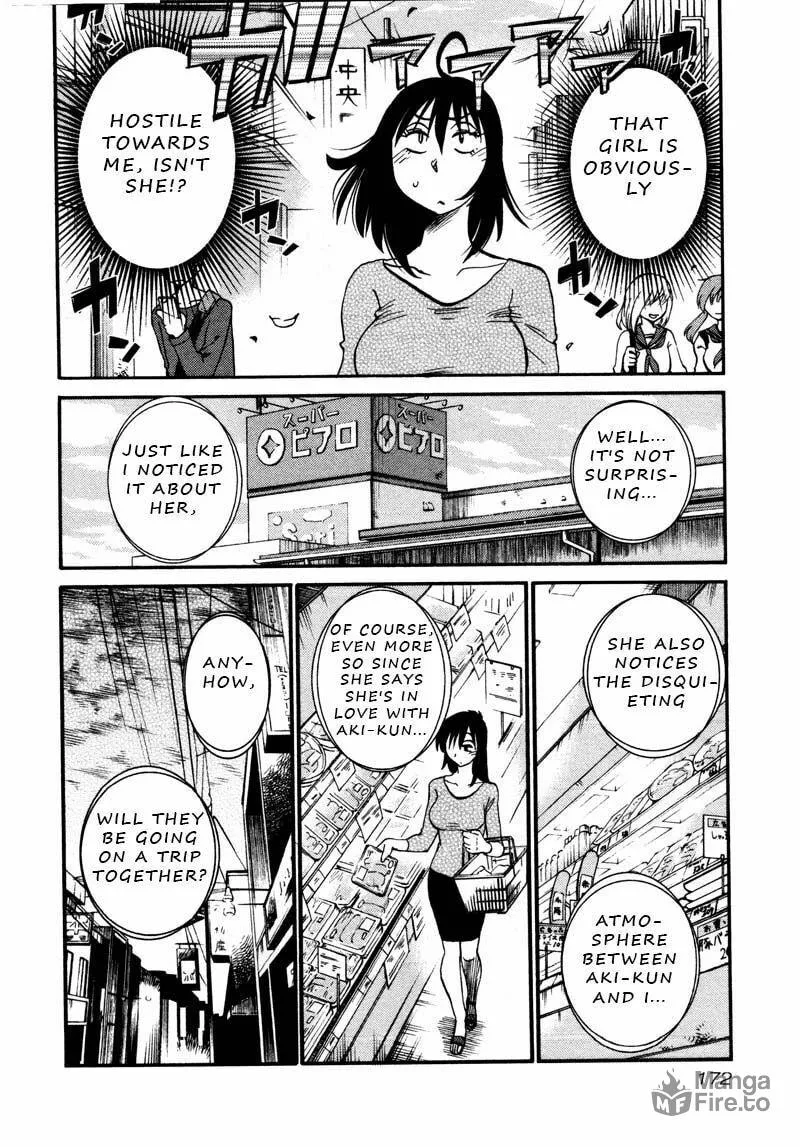 Read Rakujitsu no Pathos chapter 37 image 9 on Lezhin