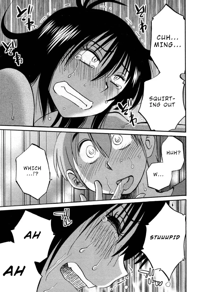 Read Rakujitsu no Pathos chapter 38 image 10 on Lezhin