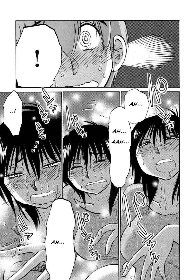 Read Rakujitsu no Pathos chapter 38 image 12 on Lezhin
