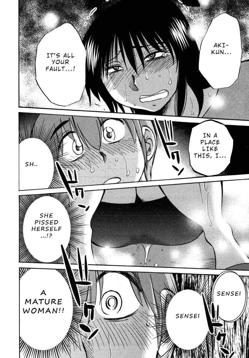 Read Rakujitsu no Pathos chapter 38 image 15 on Lezhin