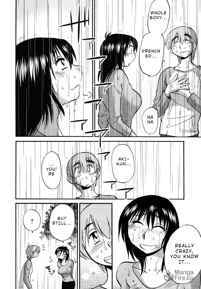 Read Rakujitsu no Pathos chapter 38 image 19 on Lezhin