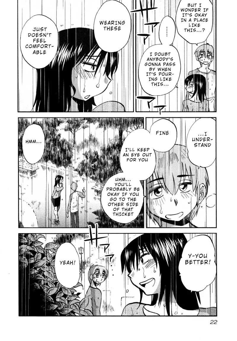 Read Rakujitsu no Pathos chapter 38 image 21 on Lezhin