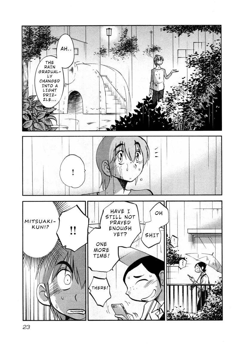 Read Rakujitsu no Pathos chapter 38 image 22 on Lezhin