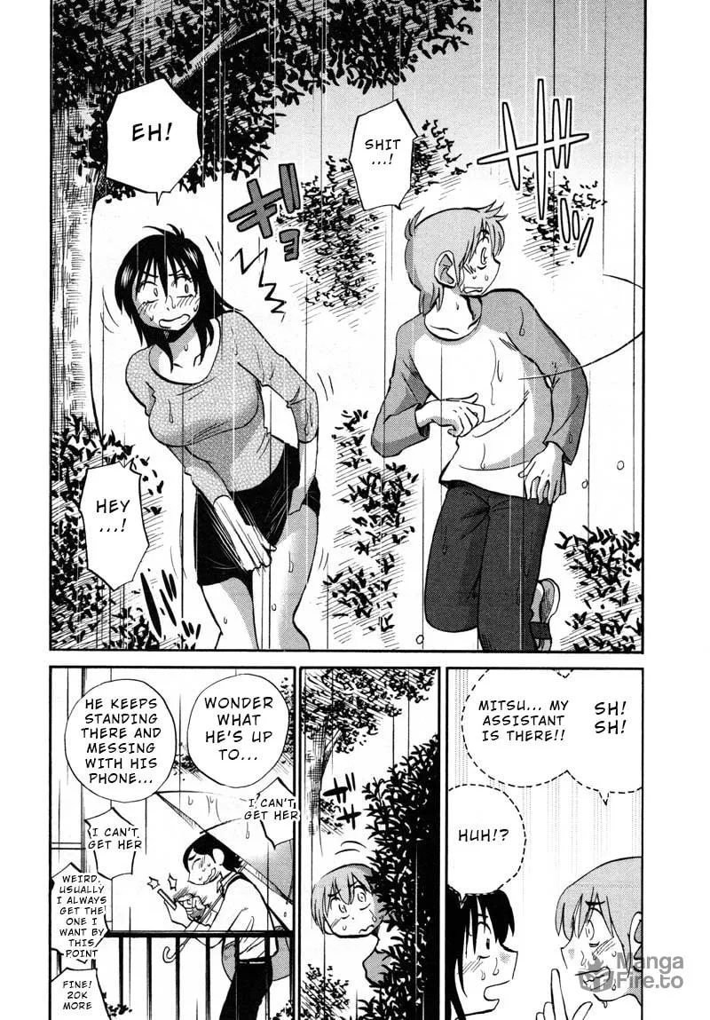 Read Rakujitsu no Pathos chapter 38 image 23 on Lezhin