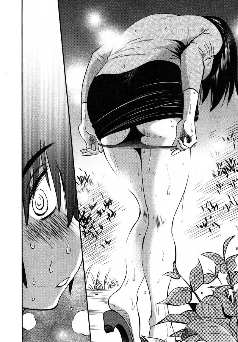 Read Rakujitsu no Pathos chapter 38 image 25 on Lezhin