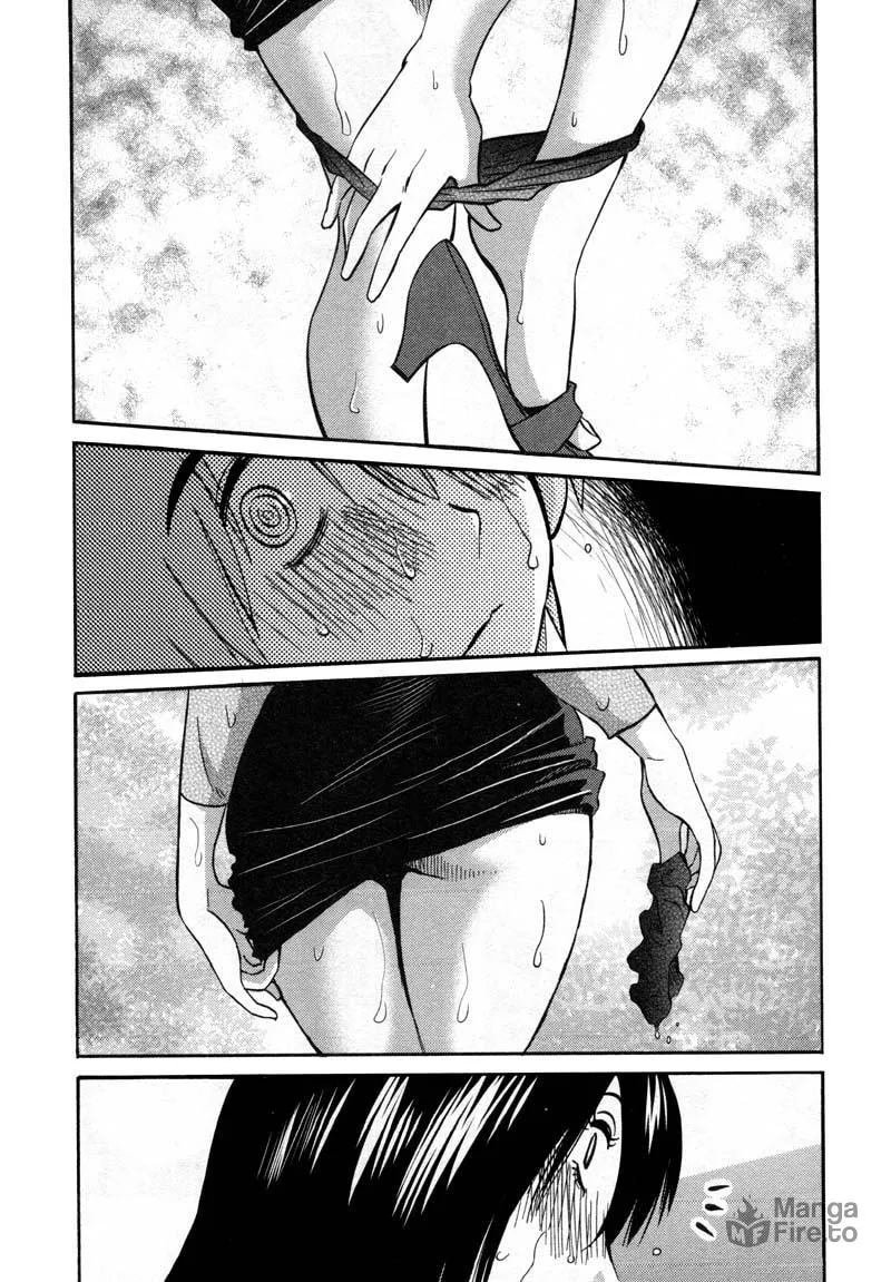 Read Rakujitsu no Pathos chapter 38 image 26 on Lezhin