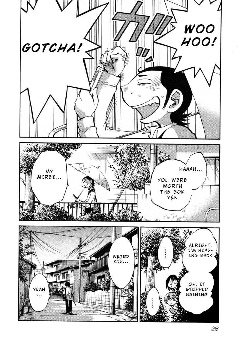 Read Rakujitsu no Pathos chapter 38 image 27 on Lezhin