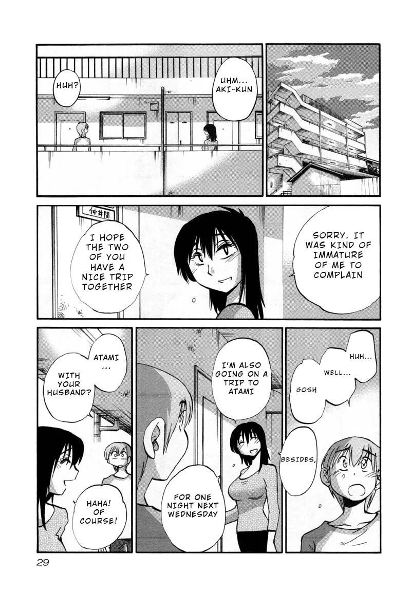Read Rakujitsu no Pathos chapter 38 image 28 on Lezhin