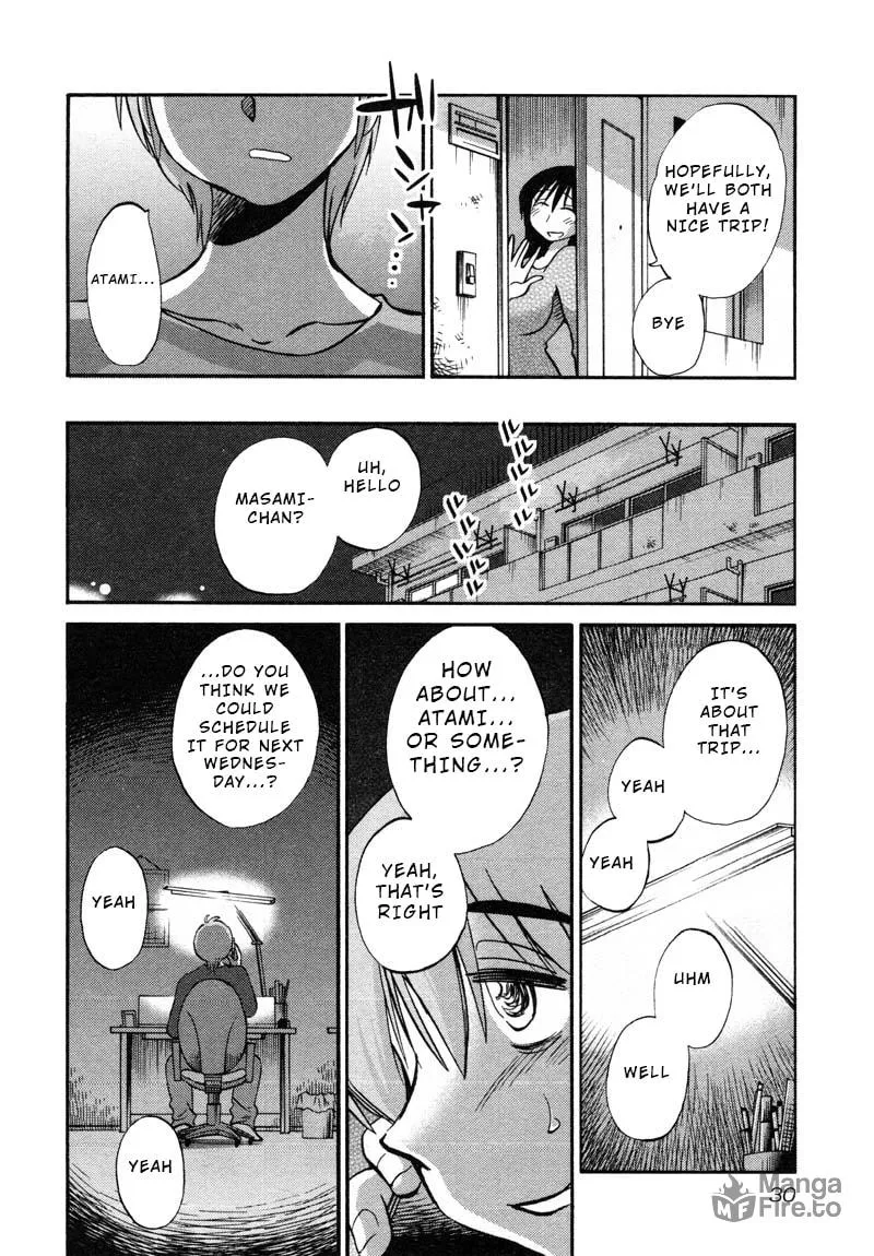 Read Rakujitsu no Pathos chapter 38 image 29 on Lezhin