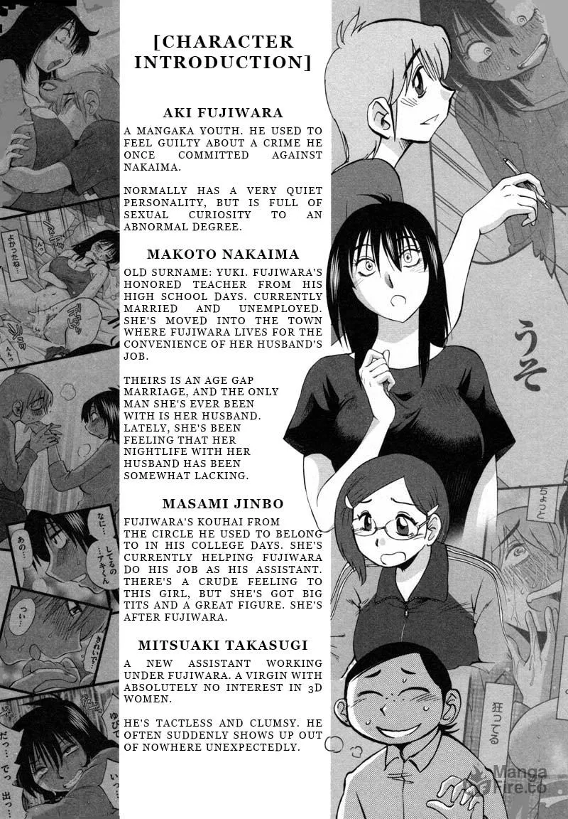 Read Rakujitsu no Pathos chapter 38 image 5 on Lezhin