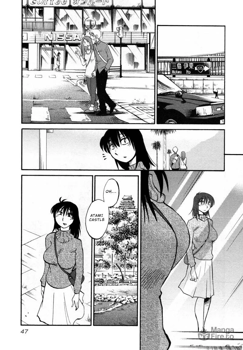 Read Rakujitsu no Pathos chapter 39 image 14 on Lezhin