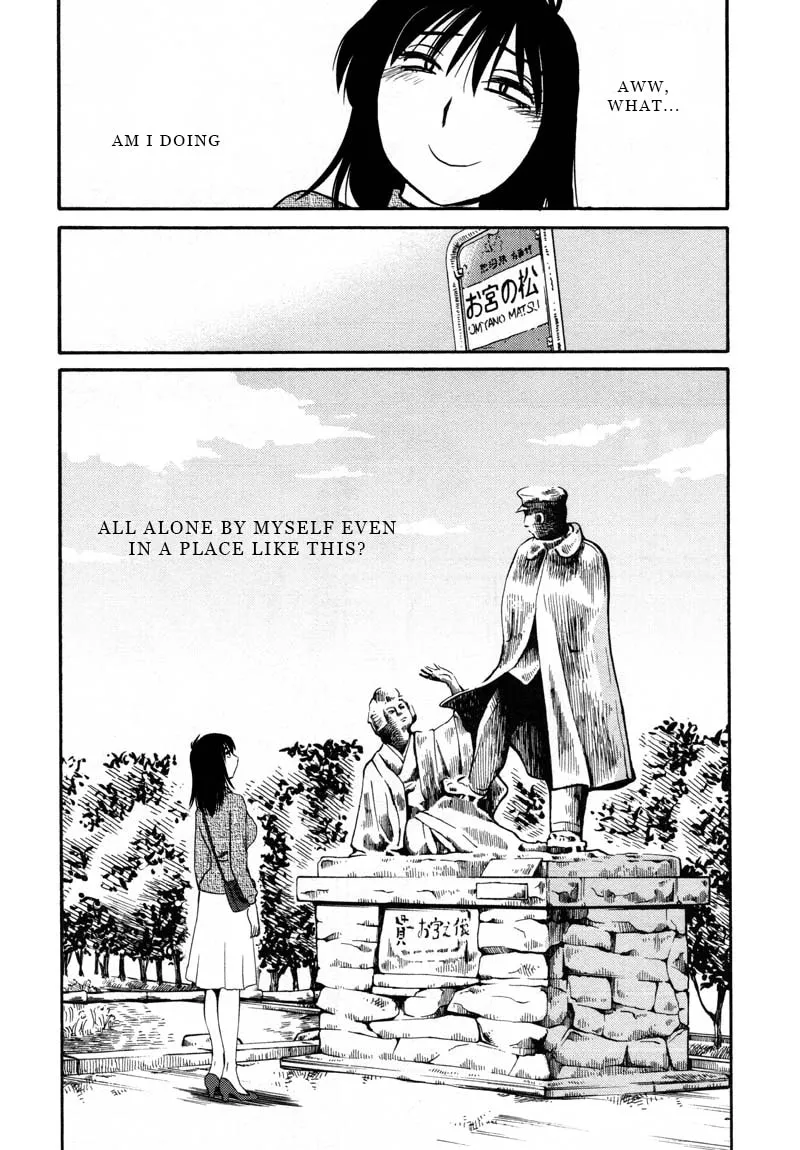 Read Rakujitsu no Pathos chapter 39 image 15 on Lezhin