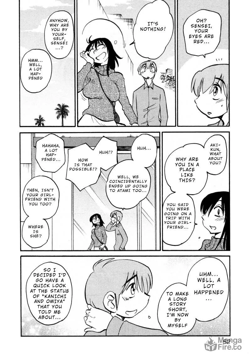 Read Rakujitsu no Pathos chapter 39 image 19 on Lezhin