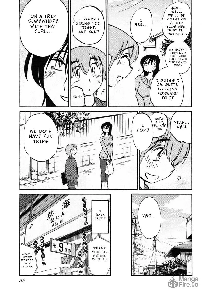 Read Rakujitsu no Pathos chapter 39 image 2 on Lezhin