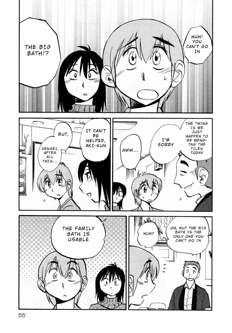 Read Rakujitsu no Pathos chapter 39 image 22 on Lezhin
