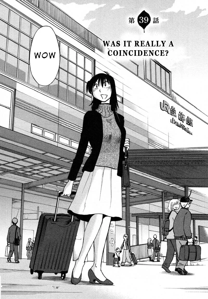 Read Rakujitsu no Pathos chapter 39 image 3 on Lezhin