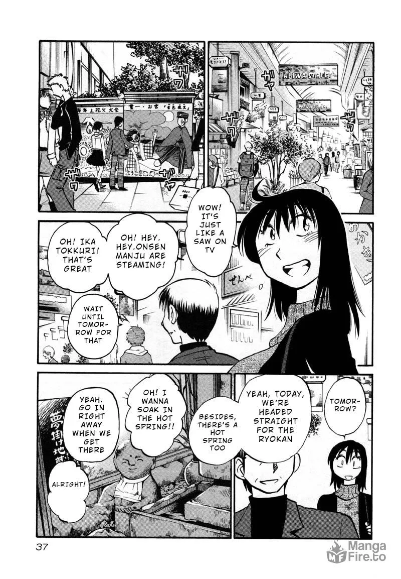 Read Rakujitsu no Pathos chapter 39 image 4 on Lezhin