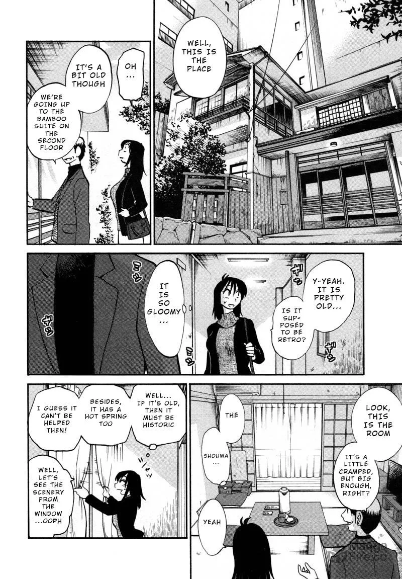 Read Rakujitsu no Pathos chapter 39 image 5 on Lezhin