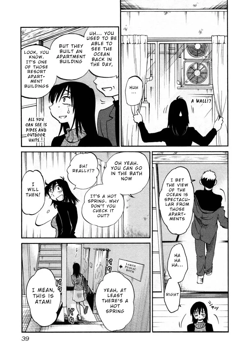 Read Rakujitsu no Pathos chapter 39 image 6 on Lezhin