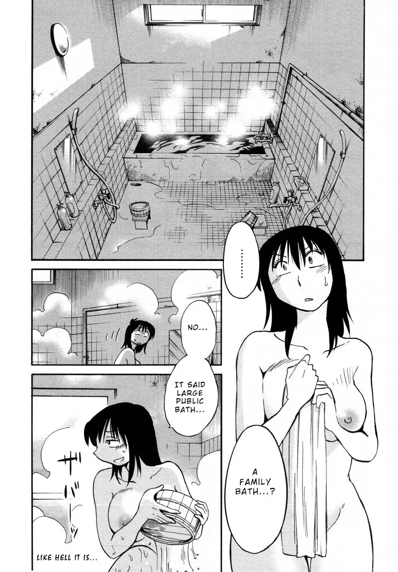 Read Rakujitsu no Pathos chapter 39 image 7 on Lezhin