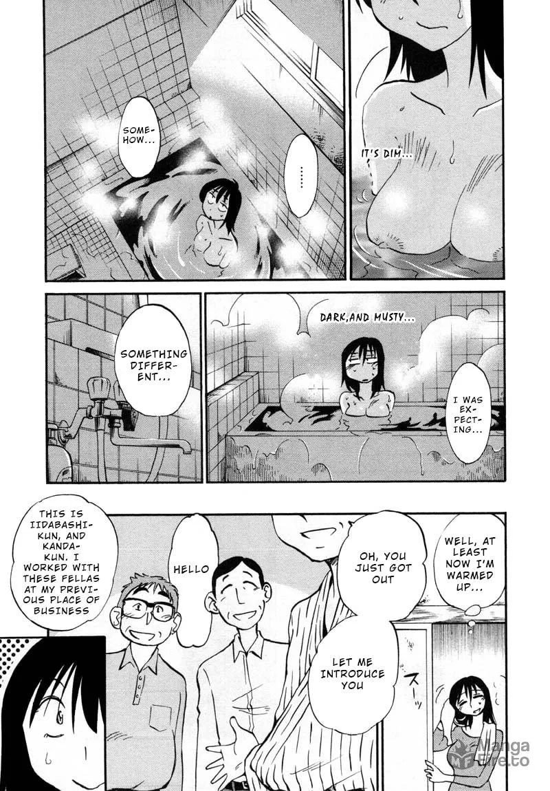 Read Rakujitsu no Pathos chapter 39 image 8 on Lezhin