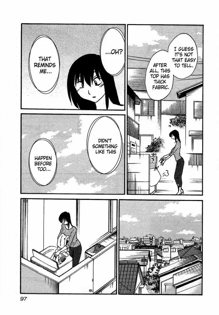 Read Rakujitsu no Pathos chapter 4 image 12 on Lezhin