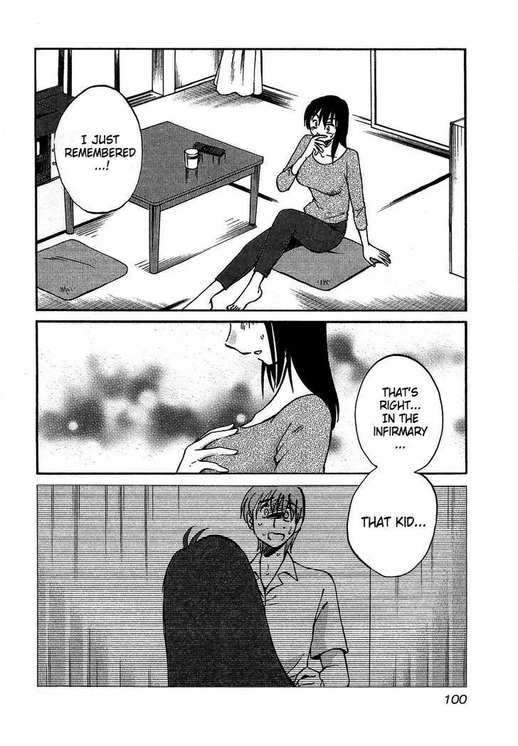 Read Rakujitsu no Pathos chapter 4 image 15 on Lezhin