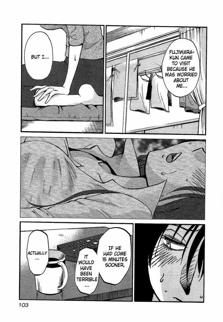 Read Rakujitsu no Pathos chapter 4 image 18 on Lezhin