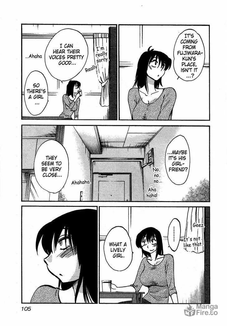 Read Rakujitsu no Pathos chapter 4 image 20 on Lezhin