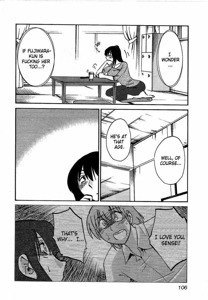 Read Rakujitsu no Pathos chapter 4 image 21 on Lezhin