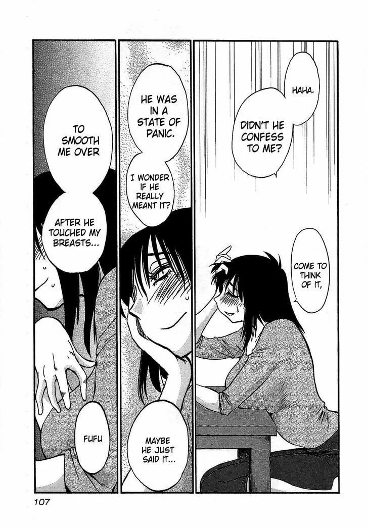 Read Rakujitsu no Pathos chapter 4 image 22 on Lezhin
