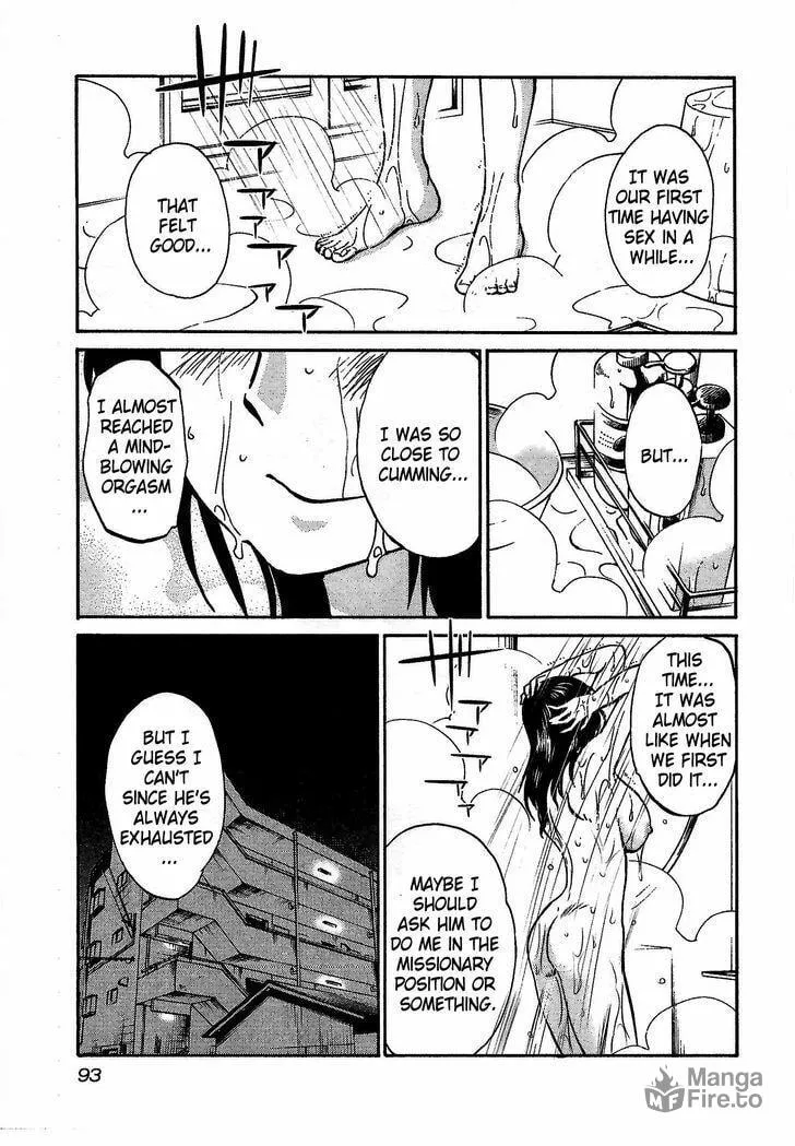 Read Rakujitsu no Pathos chapter 4 image 8 on Lezhin