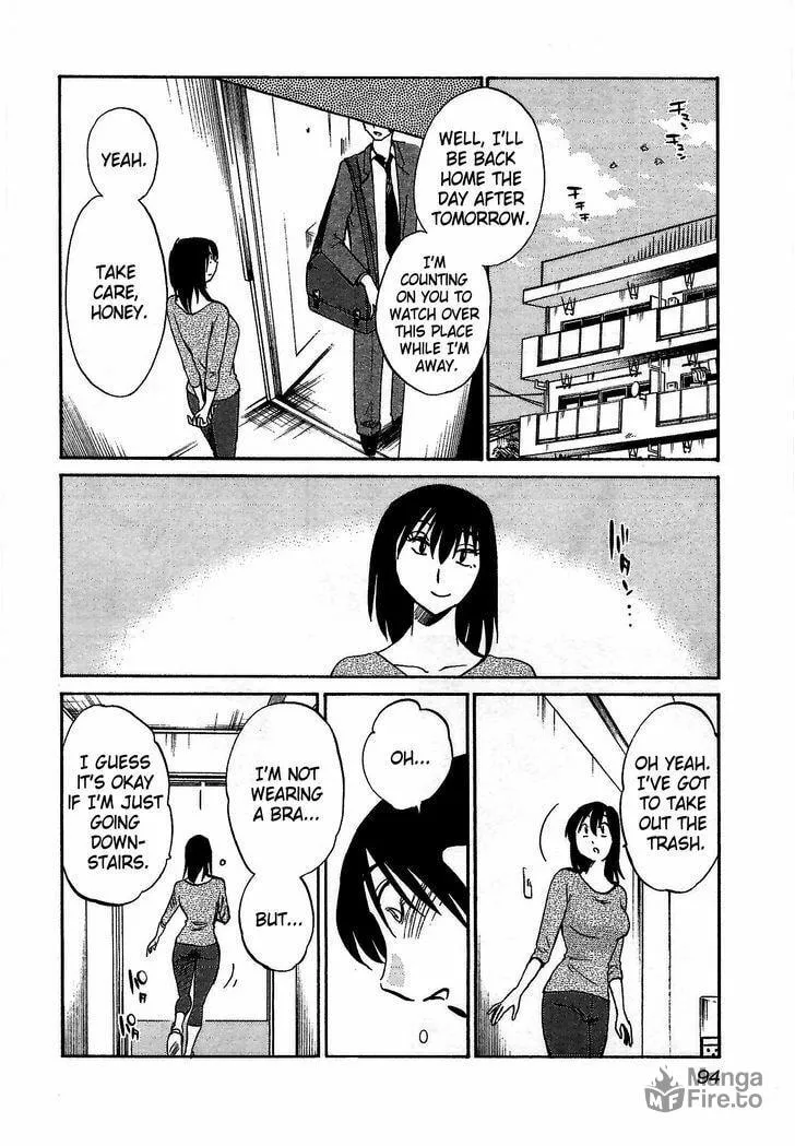 Read Rakujitsu no Pathos chapter 4 image 9 on Lezhin