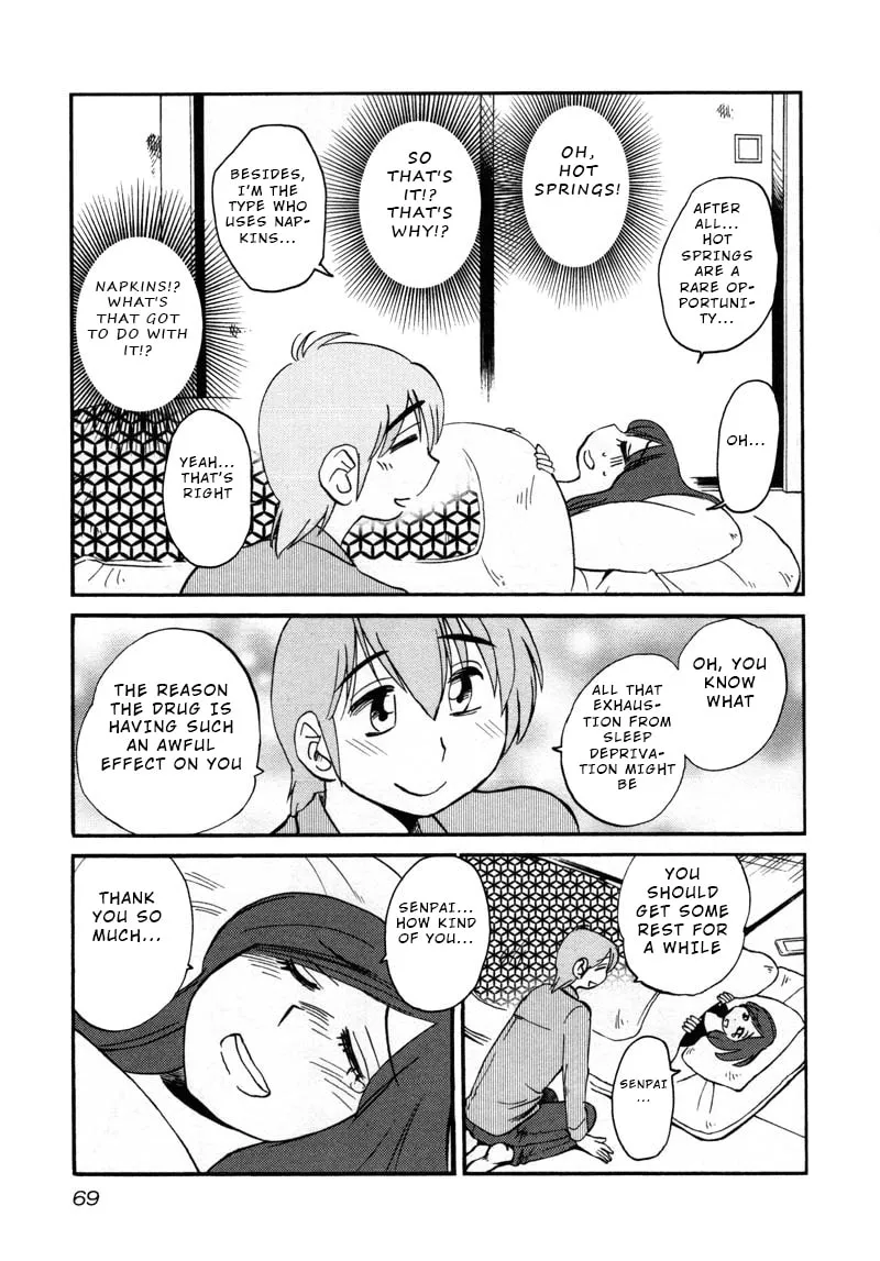 Read Rakujitsu no Pathos chapter 40 image 10 on Lezhin