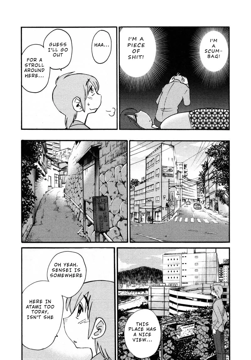 Read Rakujitsu no Pathos chapter 40 image 13 on Lezhin
