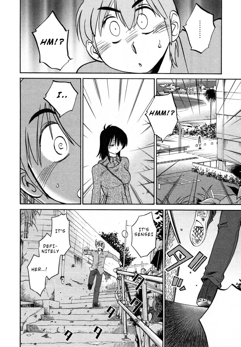 Read Rakujitsu no Pathos chapter 40 image 15 on Lezhin
